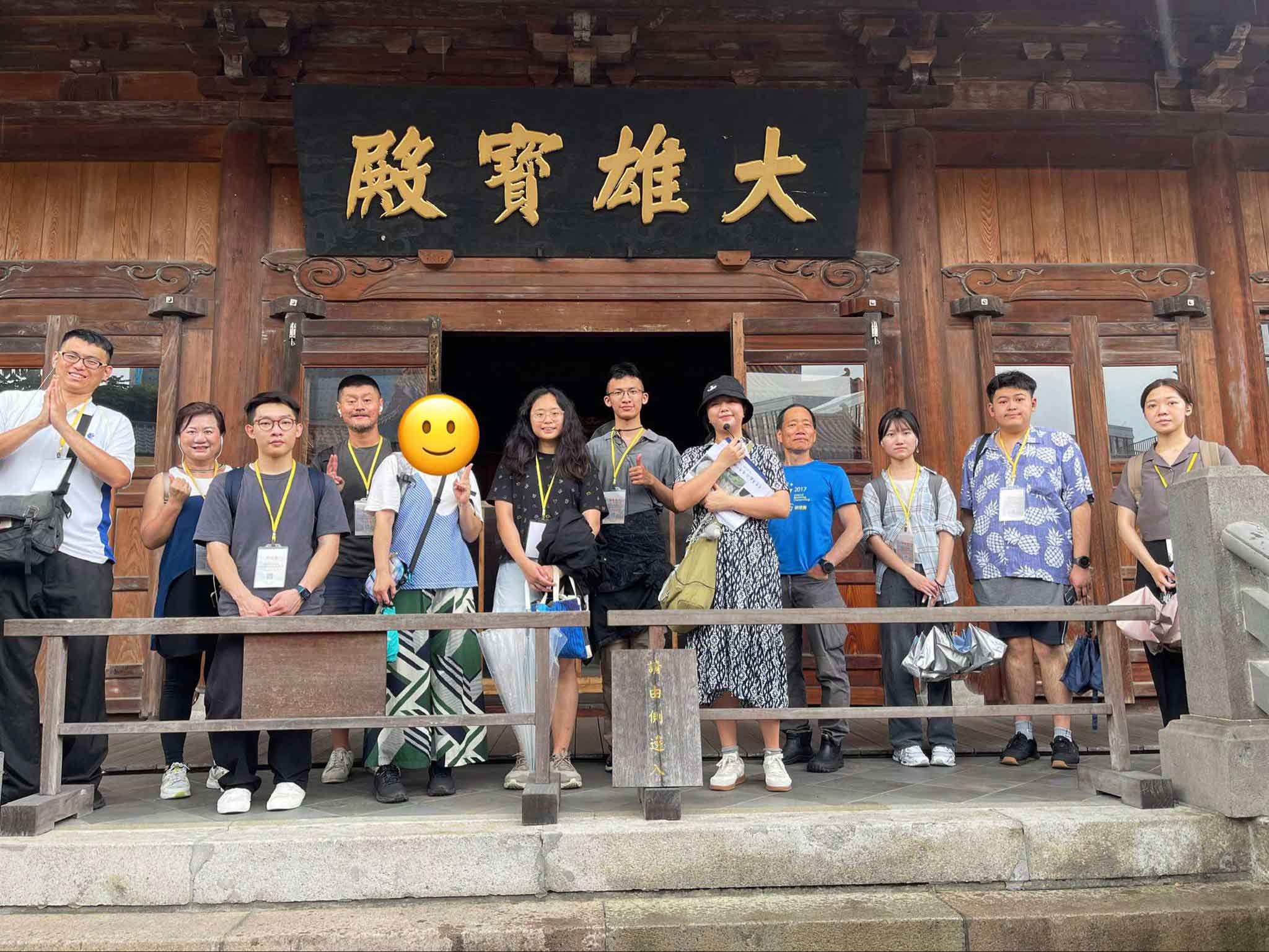 時間與空間的迷宮 ：從古剎到市集的圓山記憶之旅
